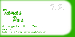 tamas pos business card